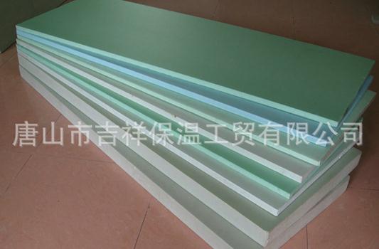 擠塑聚苯板的吸水性怎么樣??？