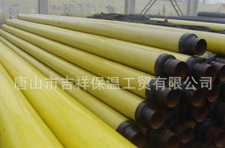 預制直埋蒸汽保溫管是什么，類型有哪些？